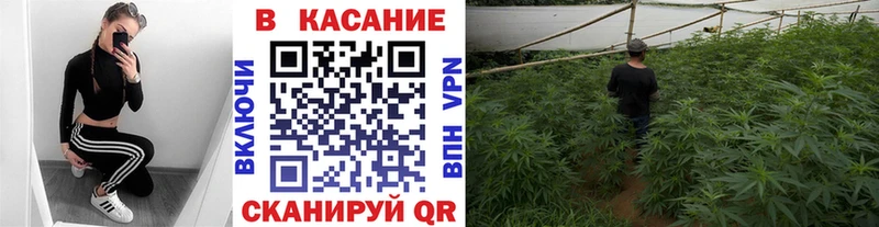 Как найти наркотики Новоалтайск Марихуана  КОКАИН  Гашиш  СОЛЬ  Галлюциногенные грибы  Меф мяу мяу 