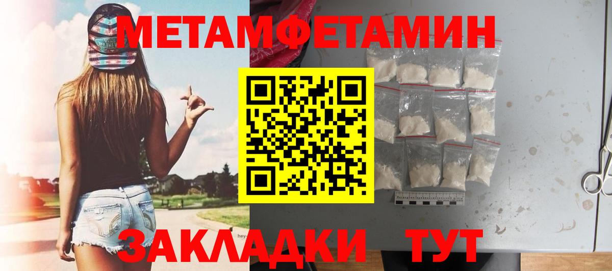 Гашиш Новоалтайск