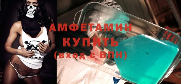 спиды Заводоуковск