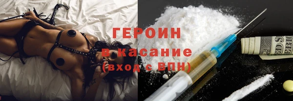 прущие крисы Новый Уренгой