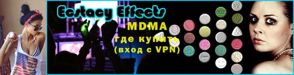 соль курить ск Зеленодольск
