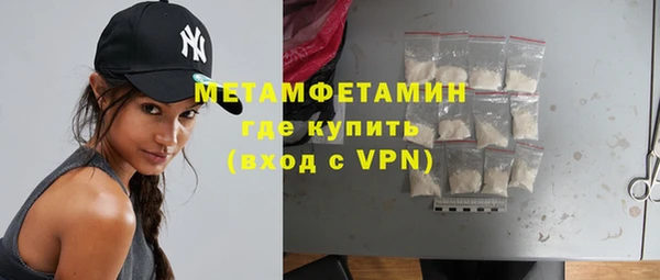 герыч Заволжье