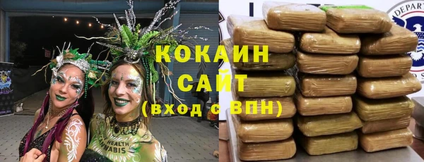 герыч Заволжье