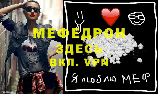 метадон Орехово-Зуево
