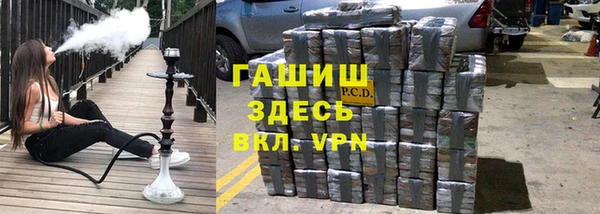 спиды Заводоуковск