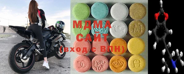 ALPHA PVP Заволжск