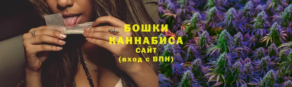 мефедрон Зерноград