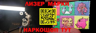 mdpv Донской