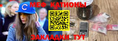 каннабис Донецк