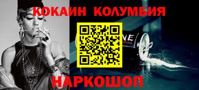 mdpv Донской