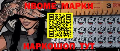 mdpv Донской