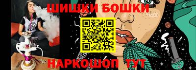 кокаин Дубна
