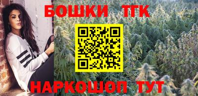 гашиш Сосновый Бор