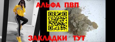 mdpv Донской