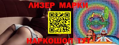 mdpv Донской