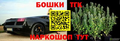 кокаин Дубна