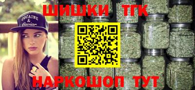 кокаин Дубна