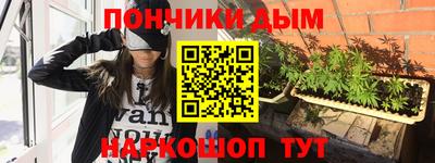 mdpv Донской