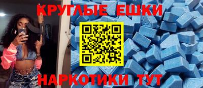 кокаин Дубна