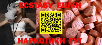кокаин Дубна
