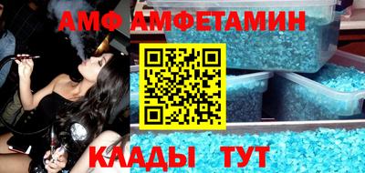 mdpv Донской