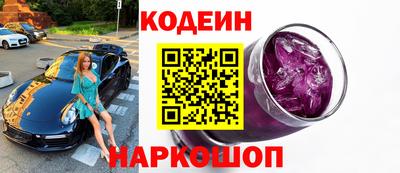 кокаин Дубна