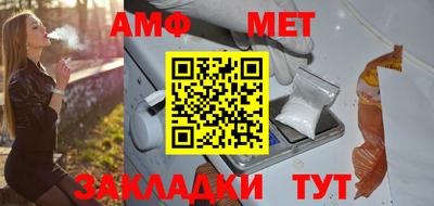 кокаин Дубна