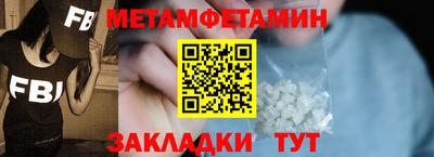 кокаин Дубна