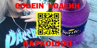 mdpv Донской