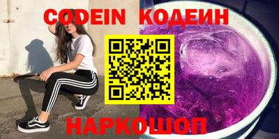 mdpv Донской