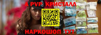 кокаин Дубна
