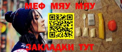 каннабис Донецк