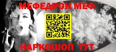 дистиллят марихуана Сочи