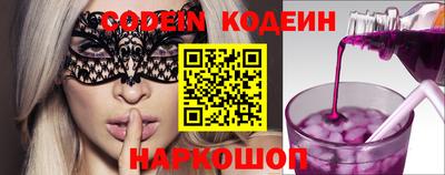 каннабис Донецк