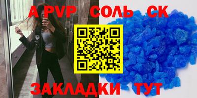 mdpv Донской