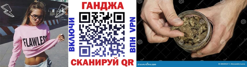 наркошоп  Новоалтайск  Бошки Шишки MAZAR 